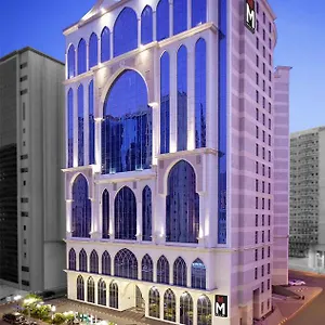 M Al Dana Makkah By Millennium Hotel La Mecque